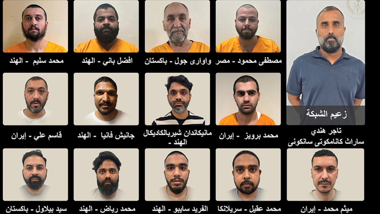 الوطني لمكافحة المخدرات يفكك عصابة إجرامية متورطة في ترويج المواد الممنوعة